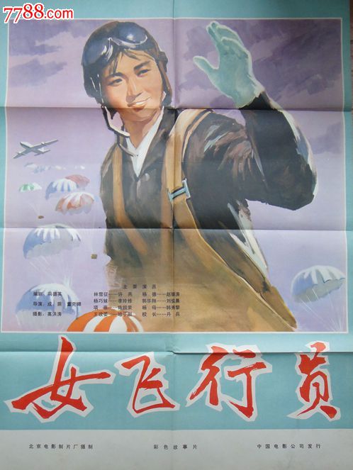 伪造布拉夫顿大学文凭毕业证